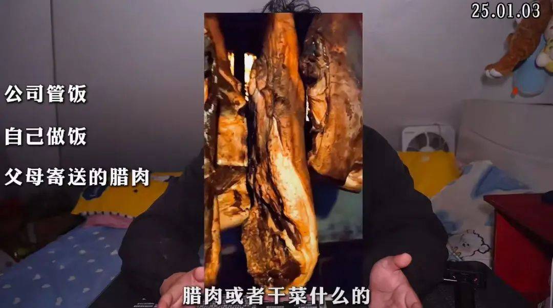 小伙年存七万二：是节俭还是啃亲？