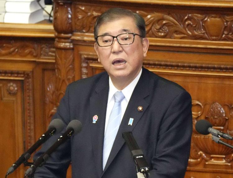 石破茂新春贺词：日本走向与中日合作展望，2025年石破茂贺词：日本灾后重建、外交及中日关系