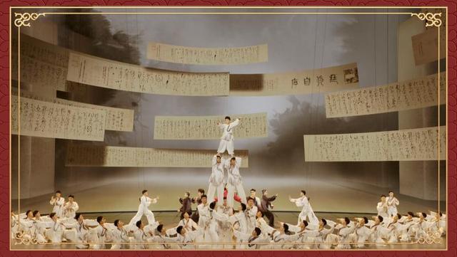 2025春晚彩排：众星云集，节目精彩纷呈