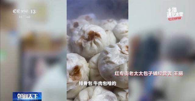 兆麟公园：哈尔滨人的冰雪记忆宝藏地，兆麟公园冰灯：老哈尔滨人的过年必备