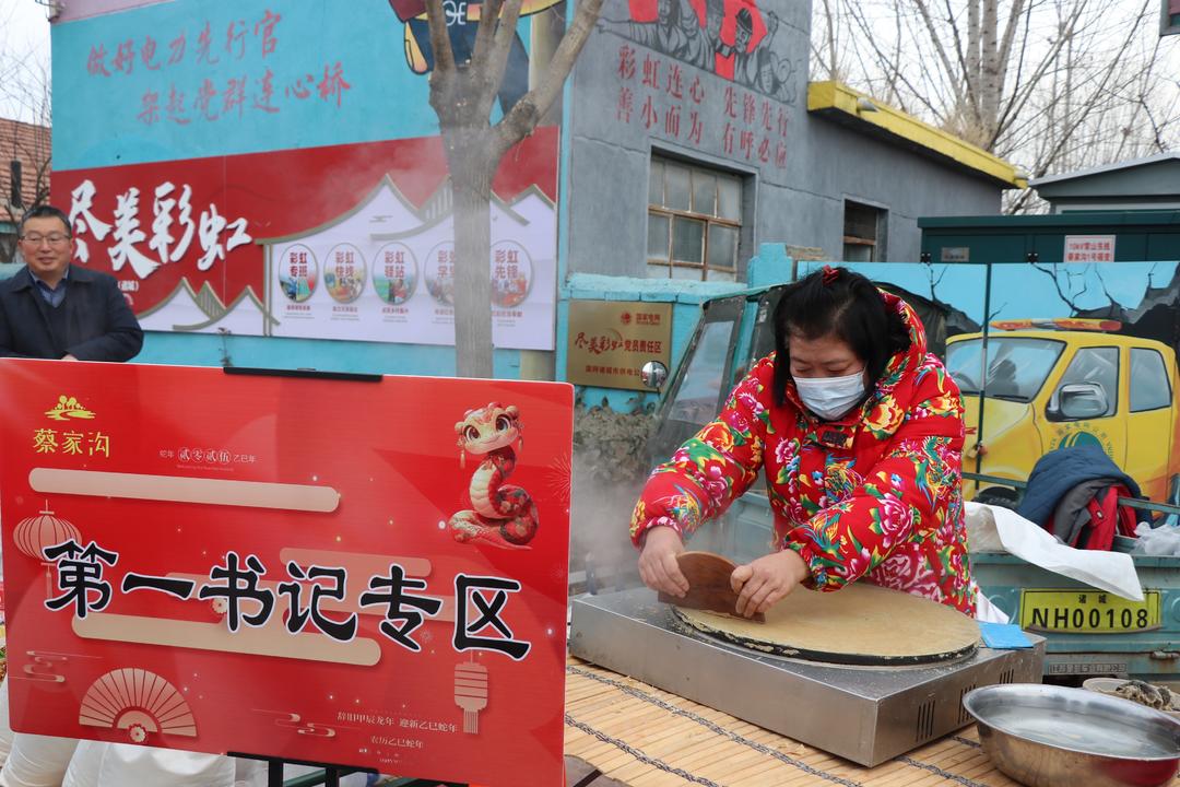潍坊诸城年货大集：不一样的售卖者与繁荣景象，诸城市：年货大集背后的集体经济发展探索