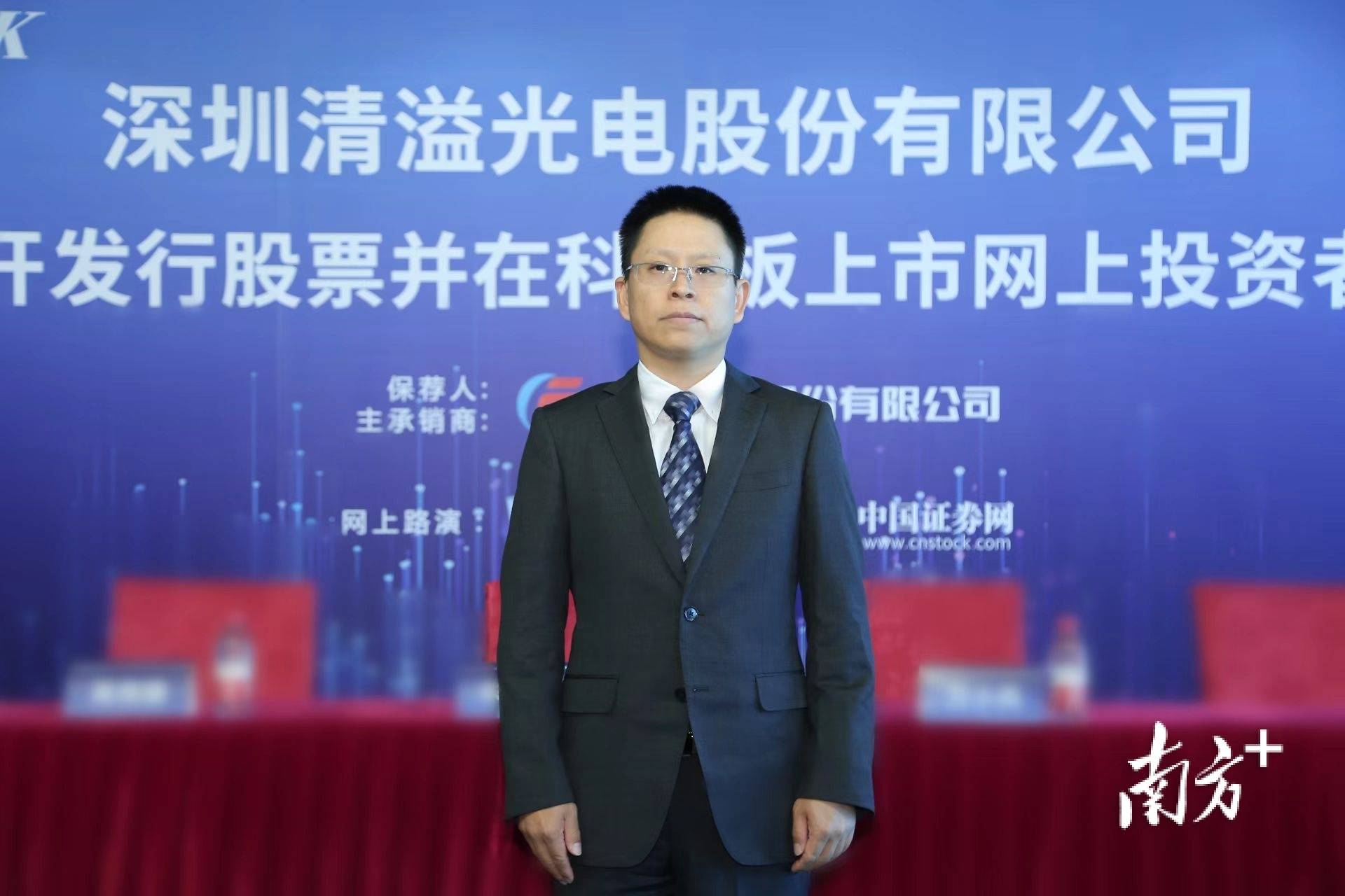 智能装备产业新发展：产能与海外布局的双重机遇