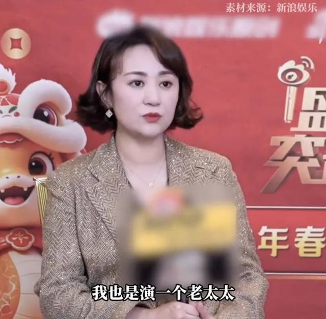 春晚沈腾马丽小品结尾遭质疑，导演组回应，沈腾马丽：多年搭档的新角色尝试