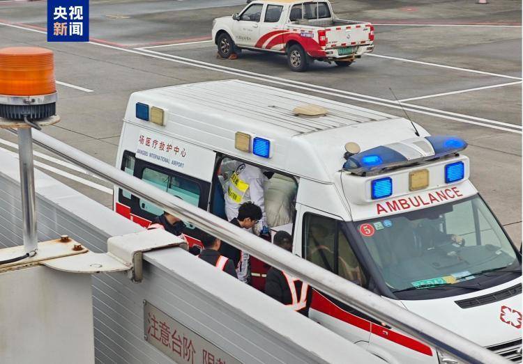 航班惊现儿童紧急状况：华夏航空G54939的紧急救援之旅 儿童在航班上突发状况，华夏航空G54939紧急应对