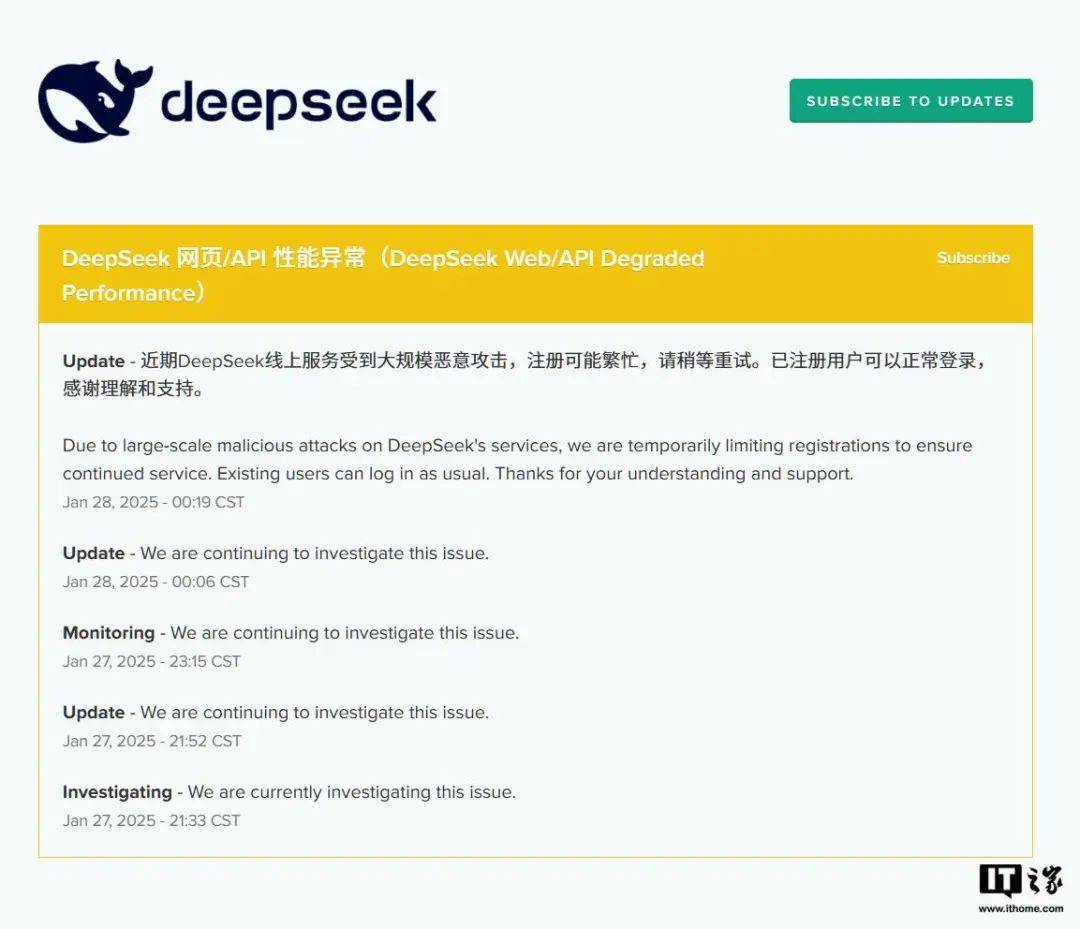 DeepSeek效应：美股芯片科技股暴跌，苹果借势重登市值榜首，DeepSeek影响下美股芯片股暴跌，英伟达市值单日蒸发近6000亿