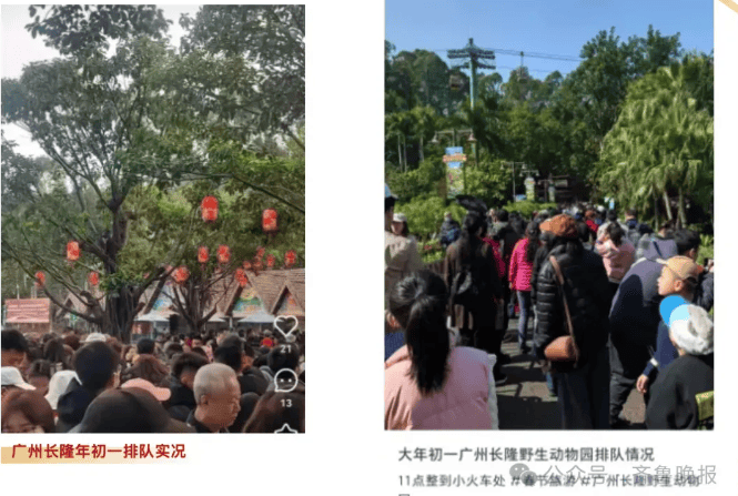 春节出游热：多地景区人海奇观 惊！春节景区“人从众”，你在其中吗？
