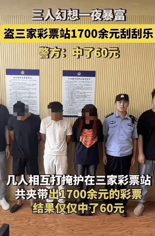 肚腩：身体的特殊“伤口”？，张老师的“算盘”之谜