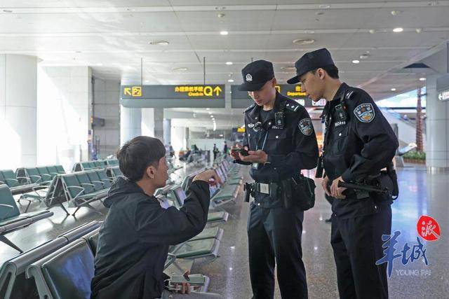 春运机场：民警眼中的团圆与坚守，广州白云机场春运背后的民警故事