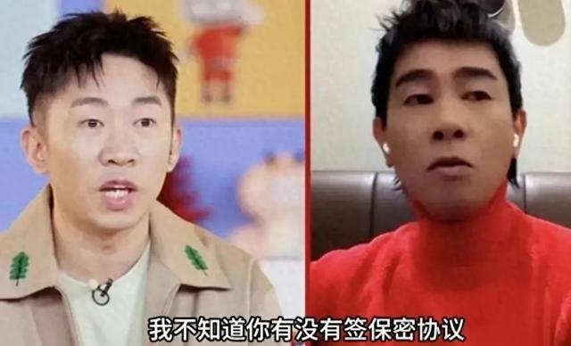 惊！陈小春直播透露春晚消息，还想继续“爆”，陈小春直播差点“拆穿”自己春晚计划