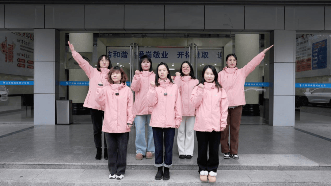 江苏有线扬州分公司客服话务组：服务一线的卓越力量