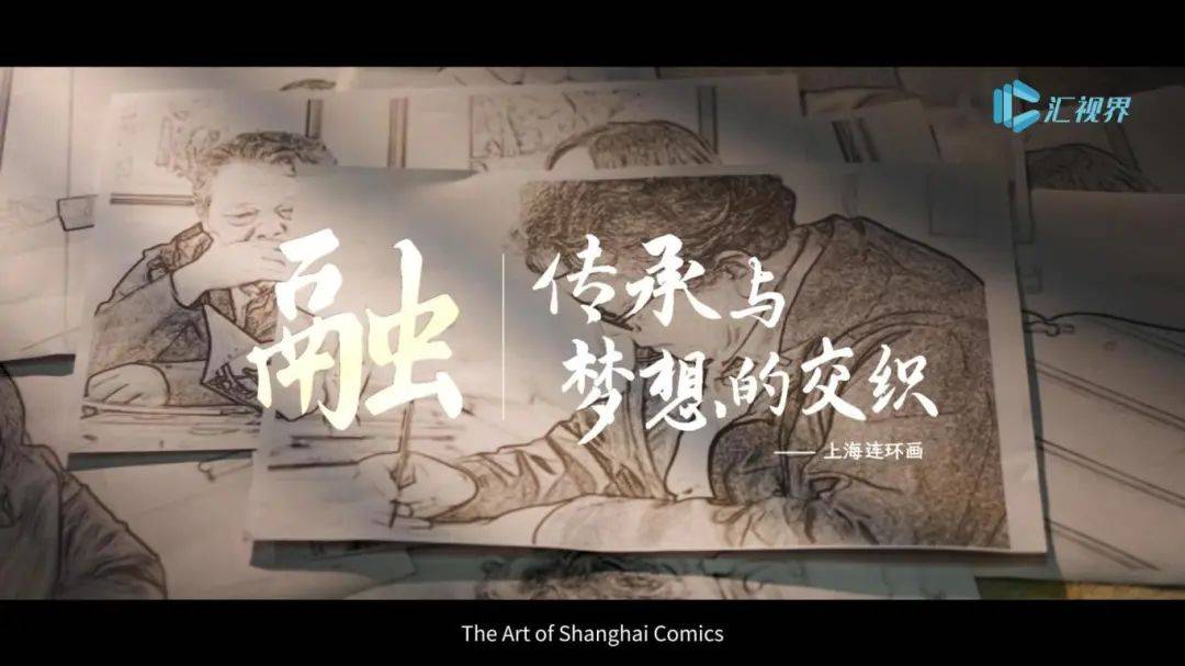 徐汇非遗项目：传承中的新时代生机，徐汇非遗：传统与现代的交融之旅