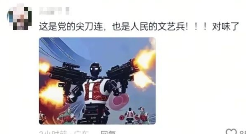 春晚上的机器人：从舞台到战场的无限遐想，春晚上舞动的机器人：科技背后的多重意义