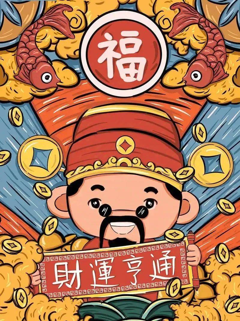 新年：愿望与期许的交织 抽取新年愿望，开启美好未来