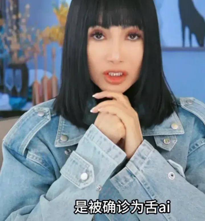 张咪患癌三次，舌癌术后已能说话
