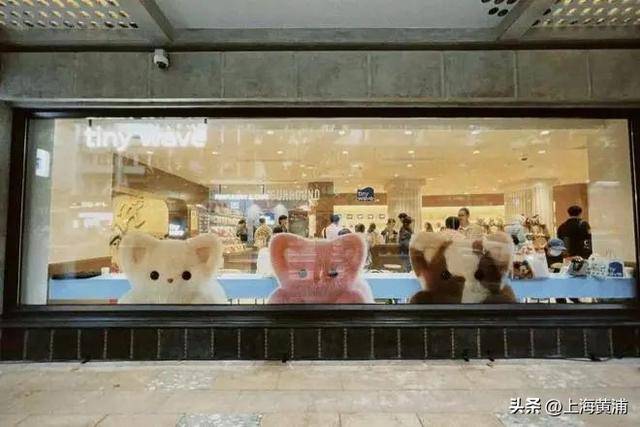 上海首店经济：2024年业态革新与消费趋势，上海2024年首店经济盘点：数量、业态与趋势全解析
