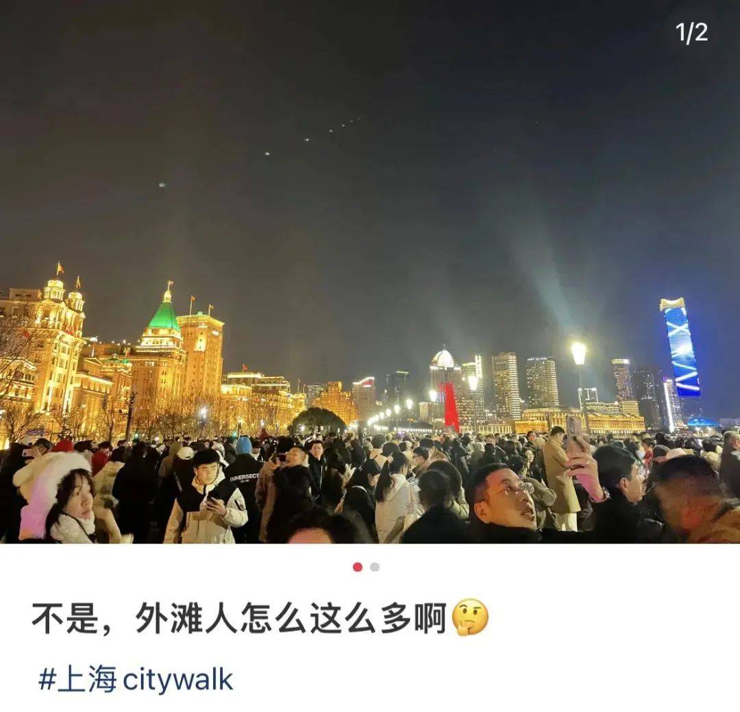春节景区热潮：多地现拥堵，门票售罄限流频现，春节假期景区人潮汹涌：多地现“人从众”盛景