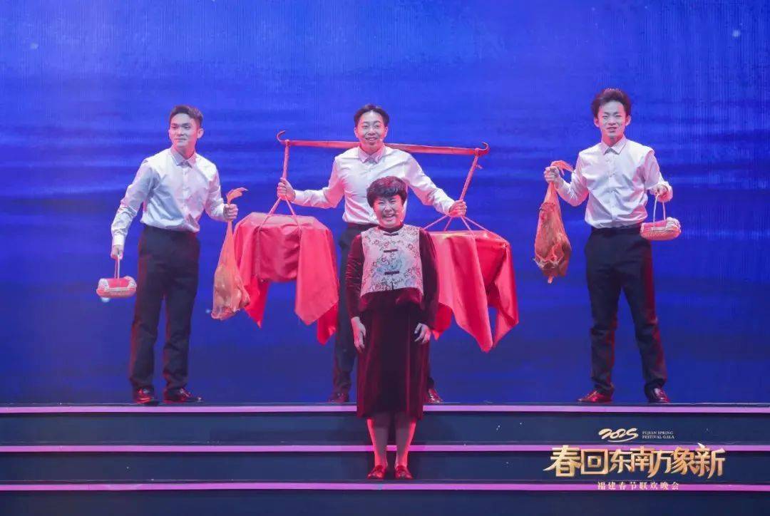 2025福建春晚音乐情景剧：两岸文化交融之作