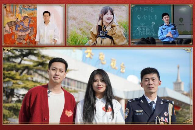 2025春晚彩排：众星云集，节目精彩纷呈
