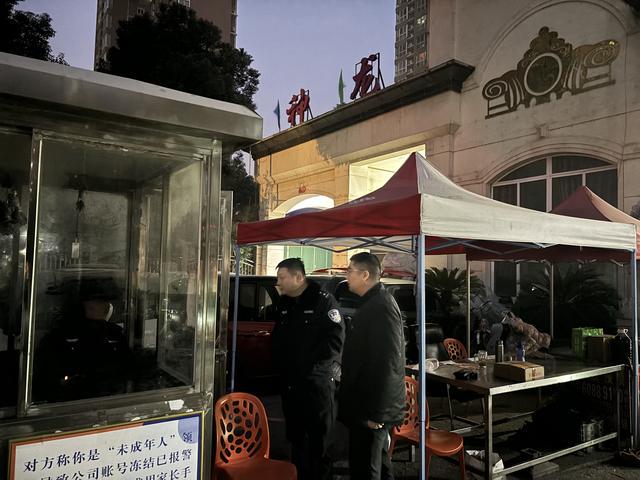 宛城法院涉民生案件执行：寒风中的正义追寻