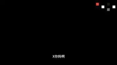 张大大：昔日小人物，今日塌房大明星