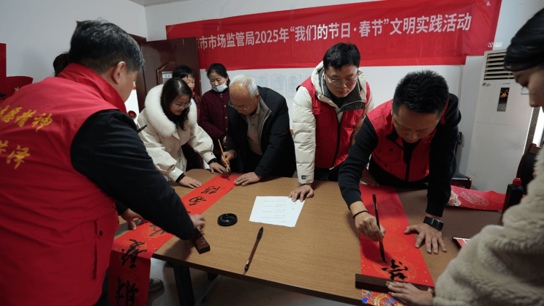 菏泽市新春佳节：各部门的特色活动