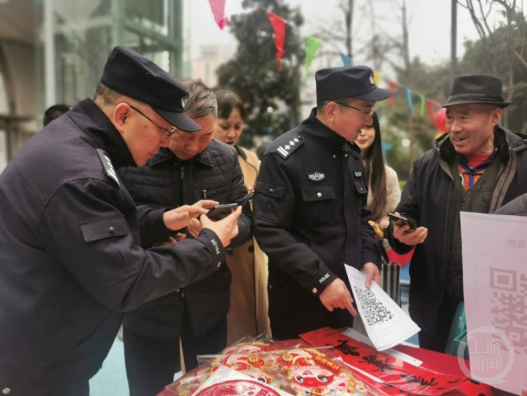 桥北社区百家宴：美食相伴的反诈课堂，重庆社区百家宴：美食与反诈“菜品”齐上桌