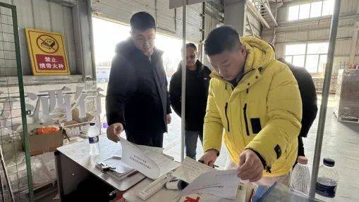 体彩即开库房春节前安全检查：保障彩票销售安全