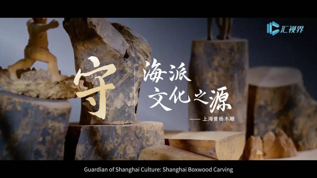 徐汇非遗项目：传承中的新时代生机，徐汇非遗：传统与现代的交融之旅