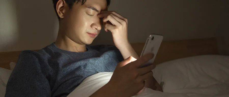 规律作息：比纠结入睡时间更重要