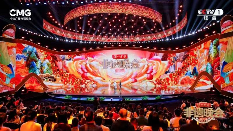 2025年非遗晚会：一场集结非遗精华的视听大赏 快来围观！2025年非遗晚会即将播出，众多非遗项目齐亮相