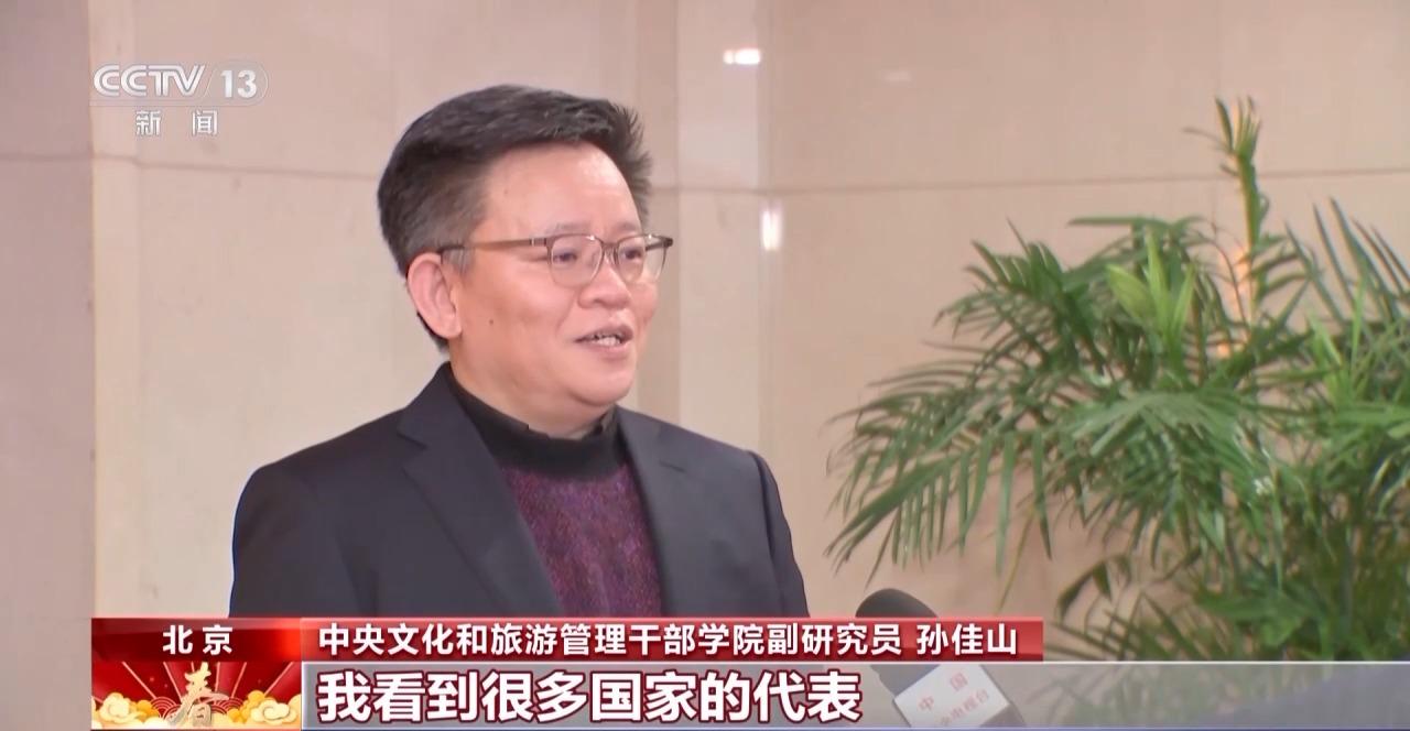 非遗与春晚：文化的交融与传承