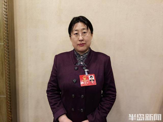 山东海洋经济新征程：代表委员献策攀高峰