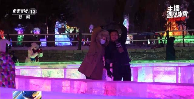 兆麟公园：哈尔滨人的冰雪记忆宝藏地，兆麟公园冰灯：老哈尔滨人的过年必备