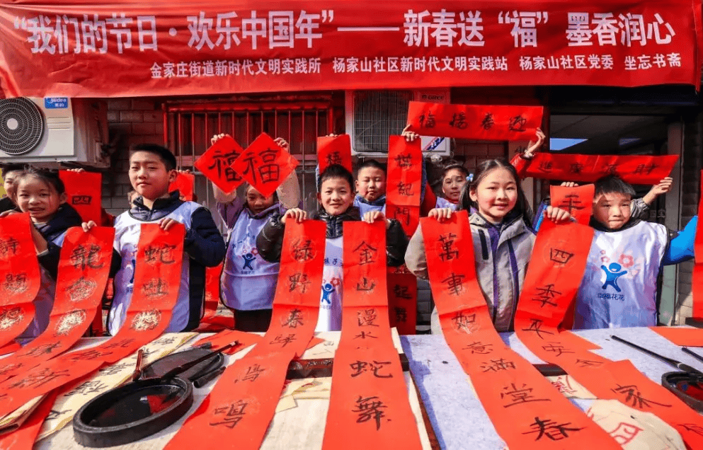 2025年安徽“欢乐中国年”：各地春节活动多样又精彩