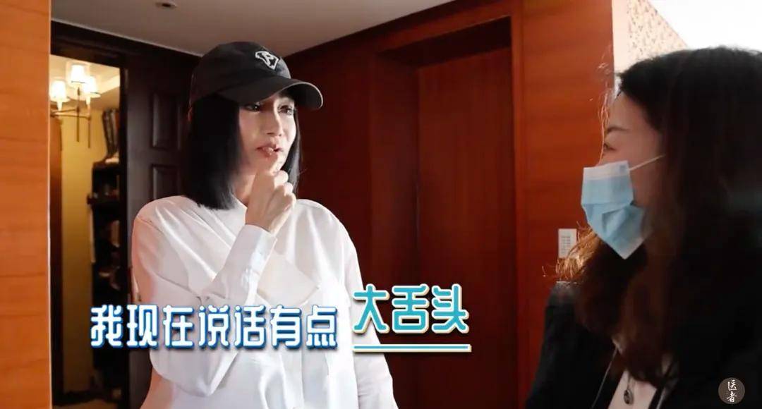 张咪患癌三次，舌癌术后已能说话
