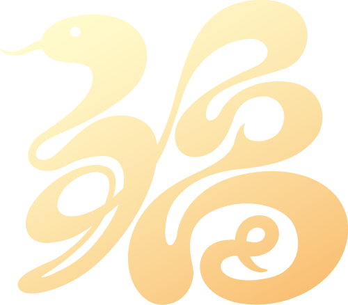新年将至，这些倡议让新年更有意义，新年新意与温情：我们的倡议