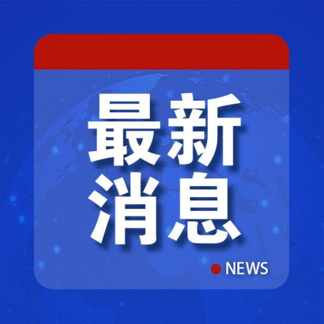 特斯拉与宝马齐上阵：欧盟反补贴税面临法律挑战