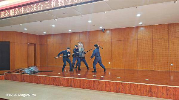 看临沂政务中心如何通过培训提升安全应急能力，2025年临沂政务中心安全应急培训：实战导向的能力提升之旅