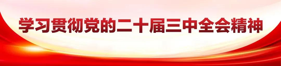 太平镇征兵体检：2025年2月7日上午8：30开始！，太平镇征兵：不同学历适龄青年的参军机会