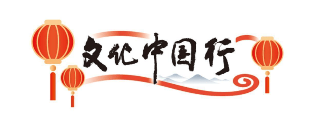 总台2025网络春晚：戏腔说唱展戏曲绝技，总台蛇年春晚：无锡精微绣团扇引期待