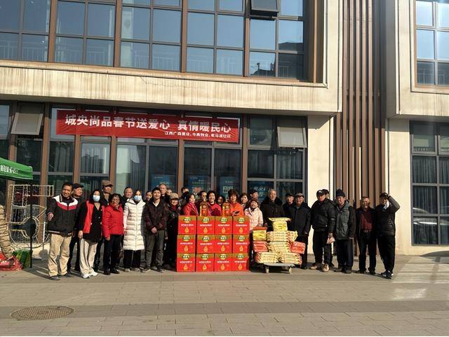 广森置业与今典物业：向老马渡社区捐赠物资传递爱心 江西企业积极担当：为社区捐赠物资共迎佳节