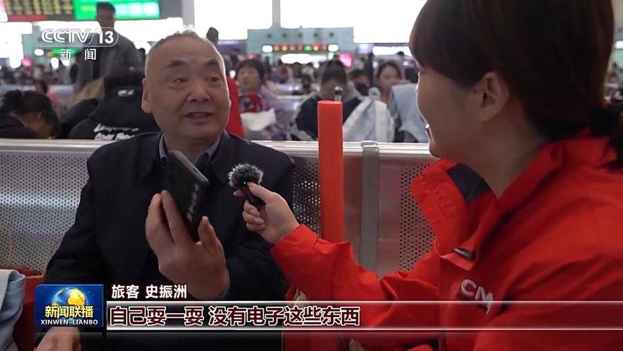 春节将至，百姓怎么过？总台海采告诉你