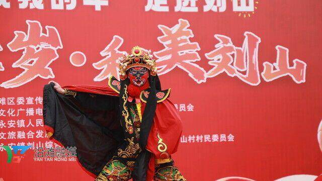 精彩“村晚”在永安镇刘山村激情上演