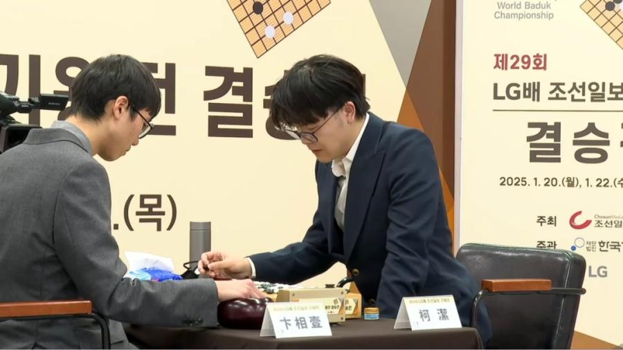 柯洁重赛请求被拒：第29届LG杯决赛争议，第29届LG杯决赛：柯洁与裁判规则之争