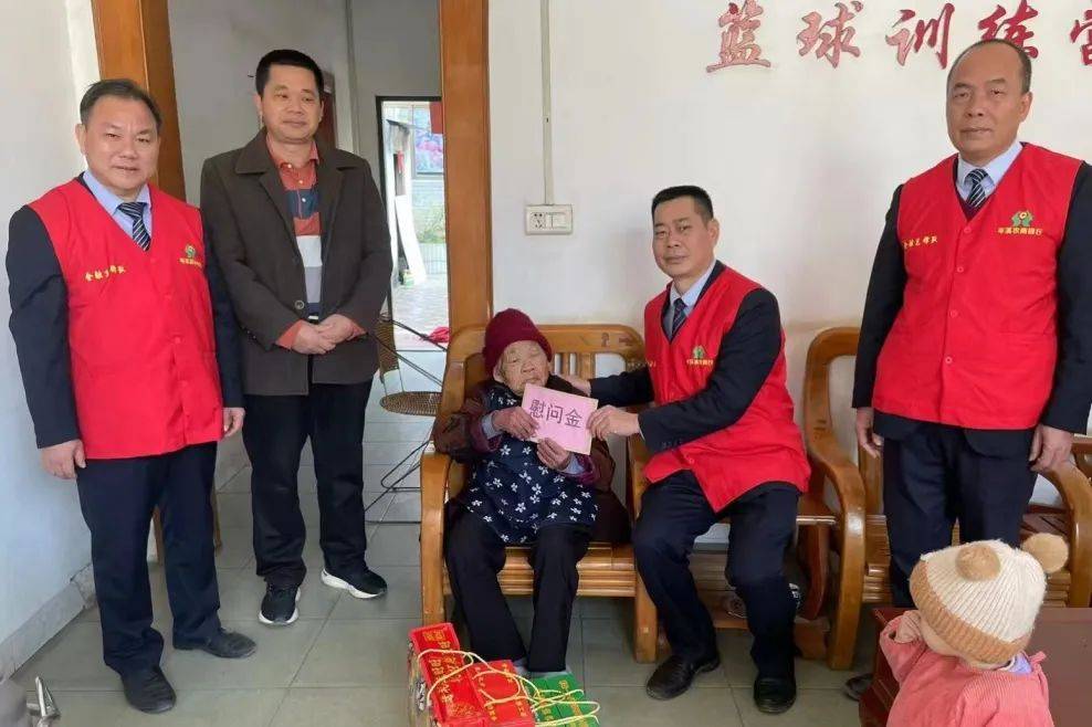 安平镇：节前慰问，让温暖蔓延