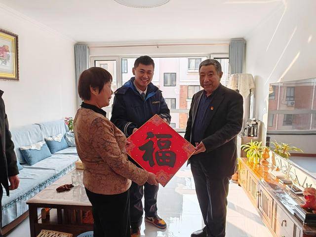 城运慰问：关爱老党员与困难群众