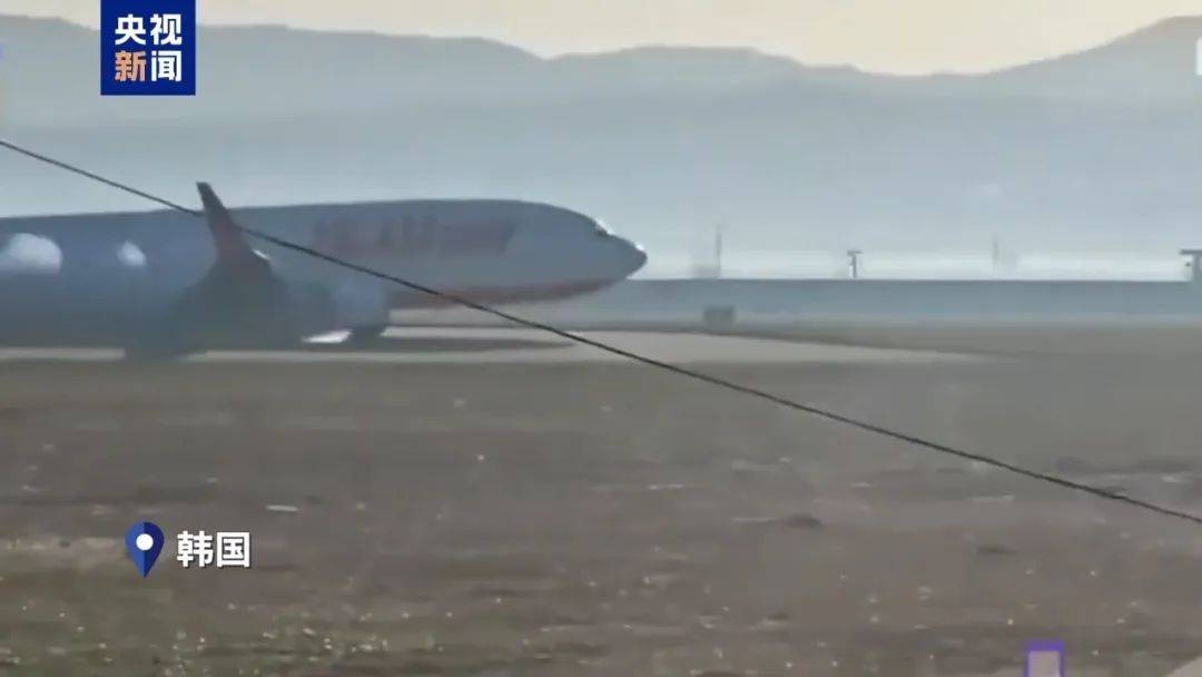 济州航空客机失事调查：黑匣子记录下的悲剧 179人遇难的济州航空客机事故：调查新进展