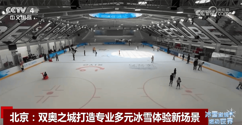冰雪运动火爆：国内多地冰雪季盛景，冰雪热潮：国内各地冰雪游玩地大赏