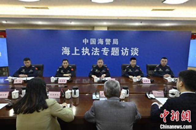 中国海警局的使命：海上维权执法与能力提升 2024年中国海警海上执法工作情况全览
