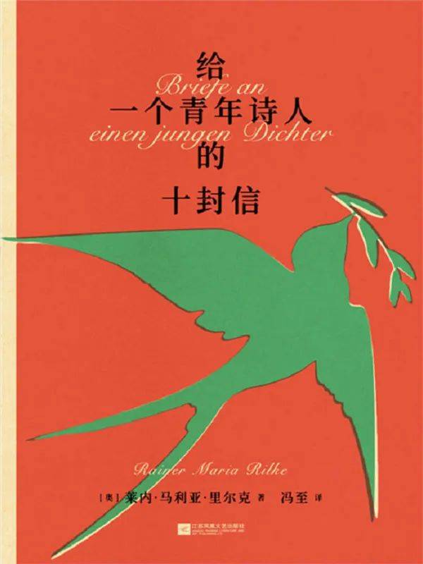 快来看看2024豆瓣读书榜单精选书籍，2024豆瓣读书榜单：十本佳作等你来看